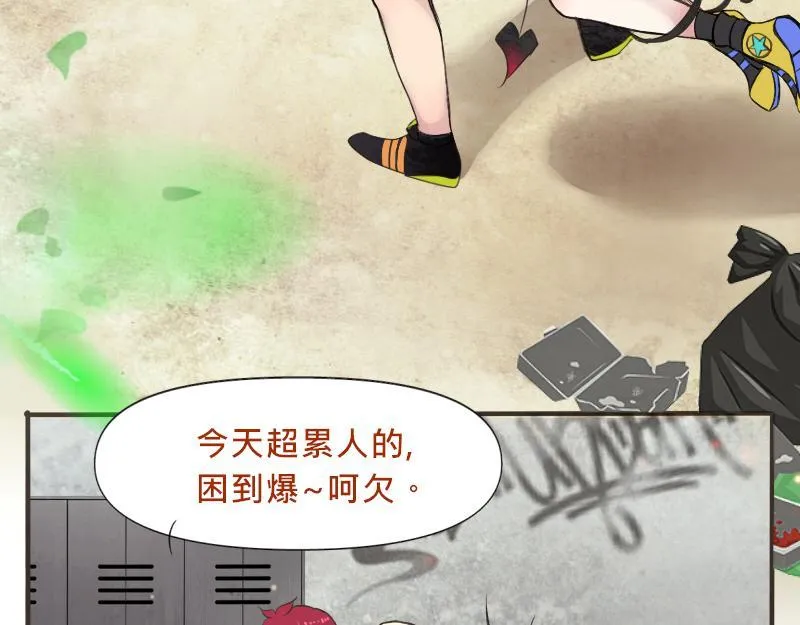 no.3 第22页