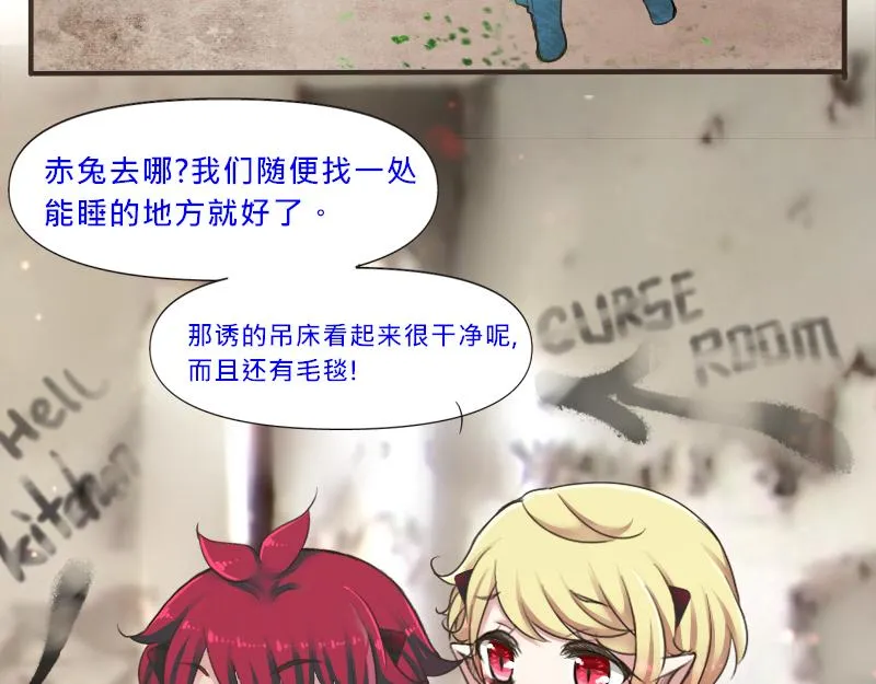 no.3 第24页