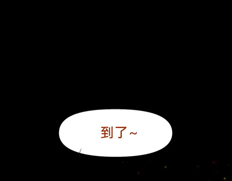 no.3 第28页