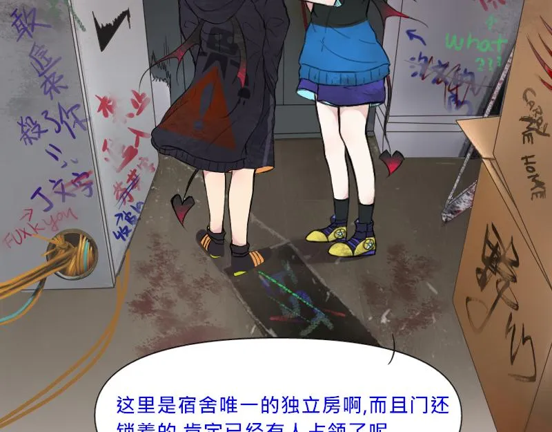 no.3 第30页
