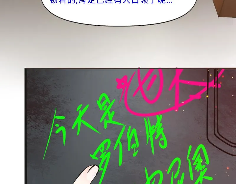 no.3 第31页