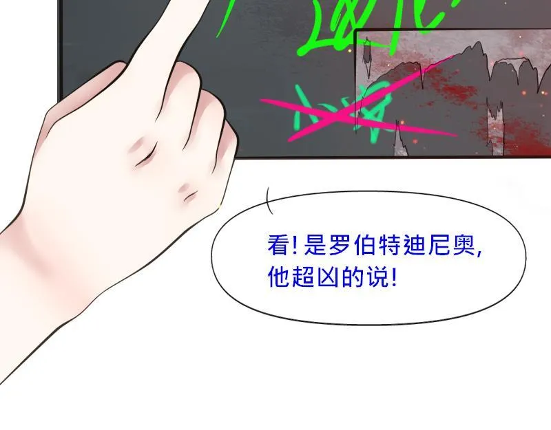 no.3 第32页