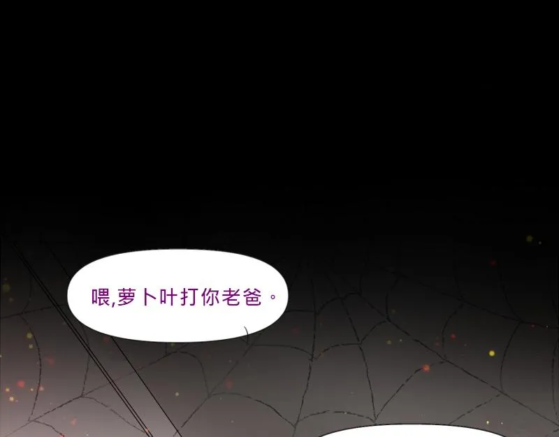 no.3 第36页