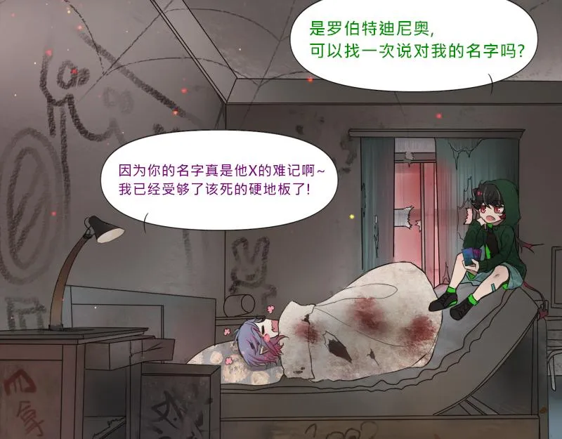 no.3 第37页