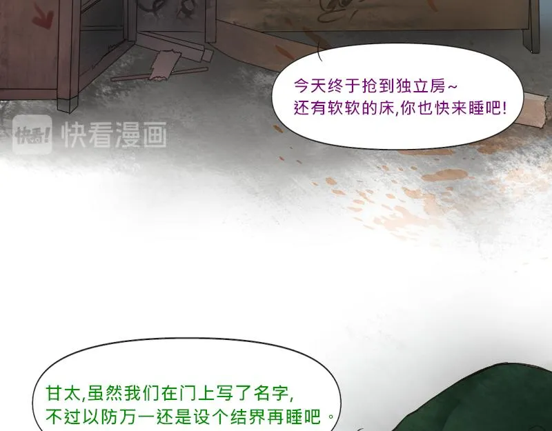 no.3 第38页