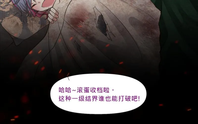 no.3 第40页