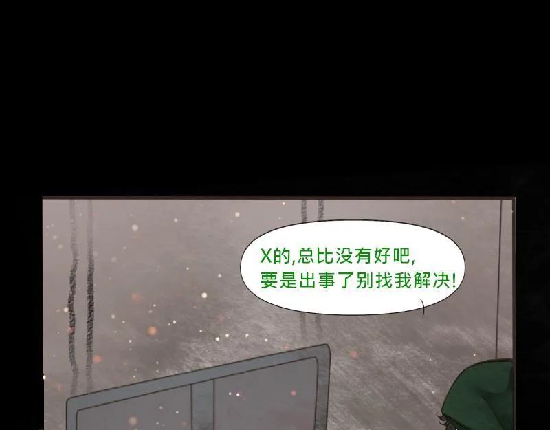 no.3 第41页