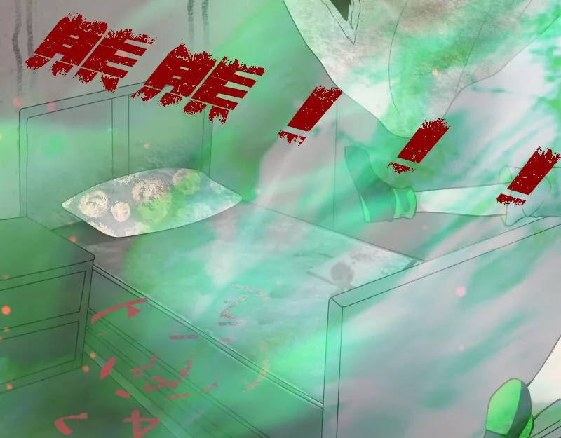 no.3 第43页