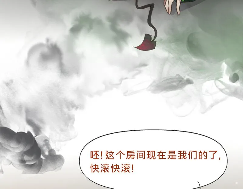 no.3 第48页