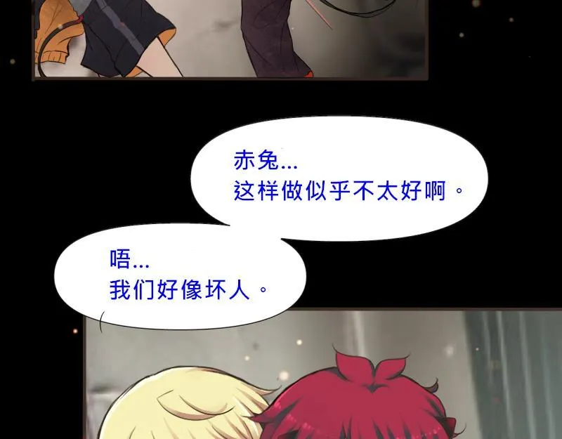no.3 第52页