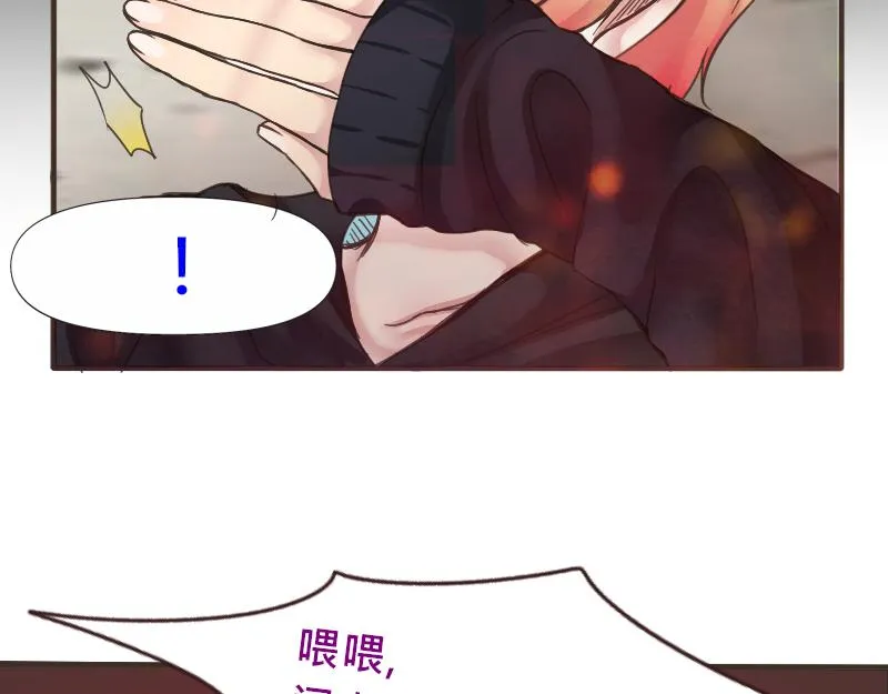 no.3 第55页
