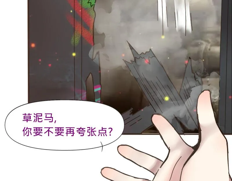 no.3 第58页
