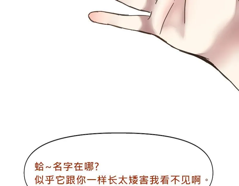 no.3 第59页