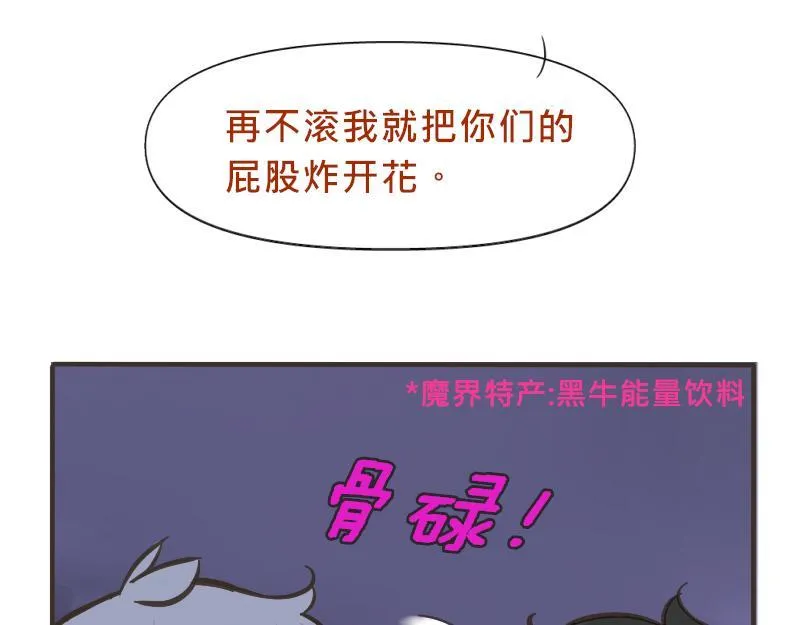 no.3 第62页