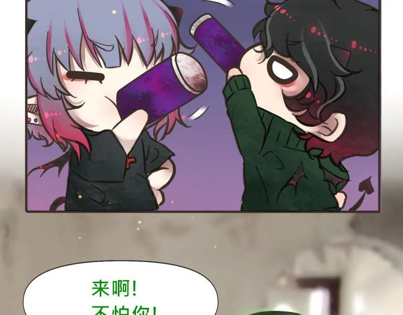 no.3 第63页