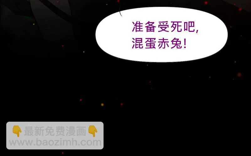 no.3 第66页