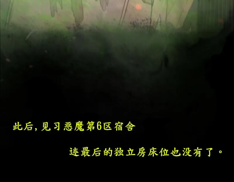 no.3 第71页