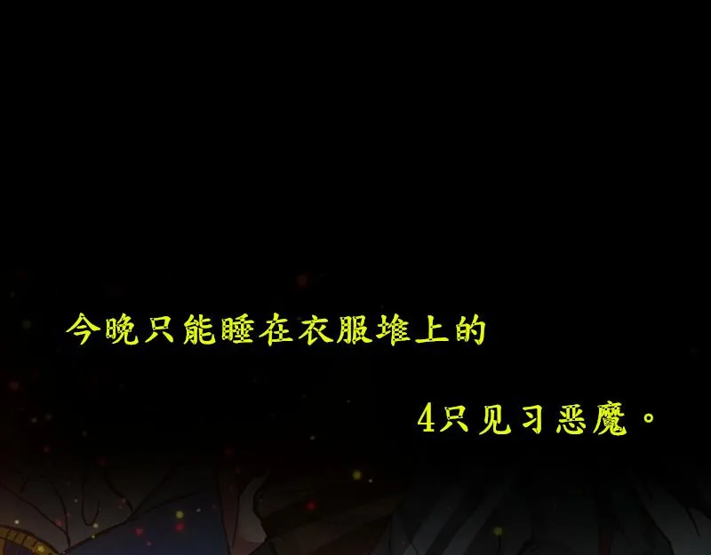 no.3 第72页