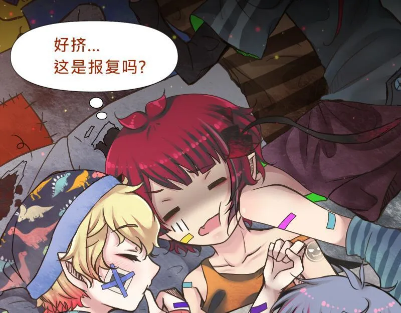 no.3 第73页