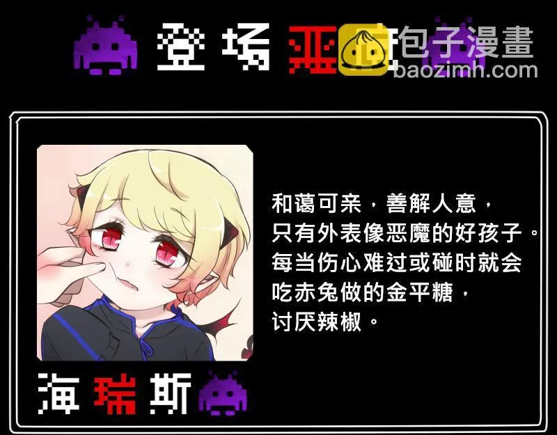 no.3 第75页