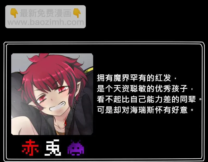 no.3 第76页