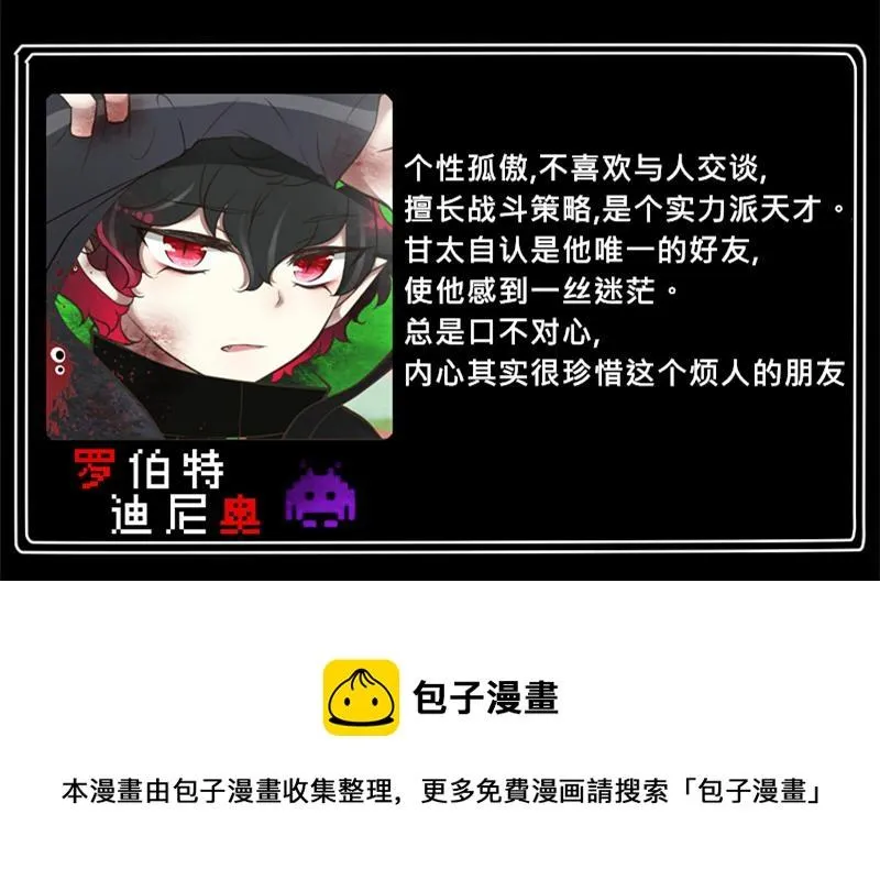 no.3 第79页