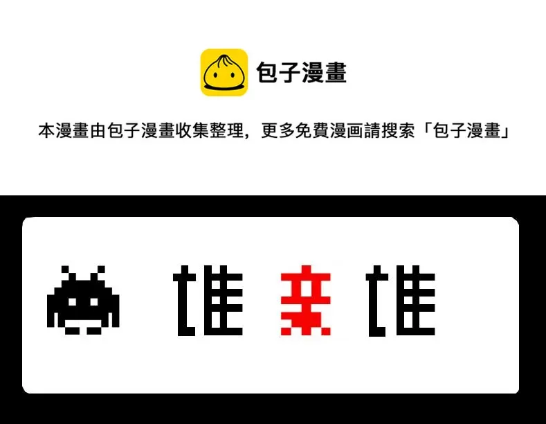 no.2 第1页
