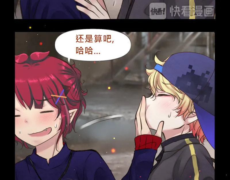 no.2 第4页