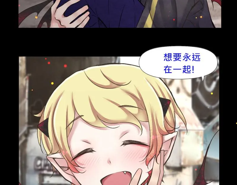 no.2 第6页