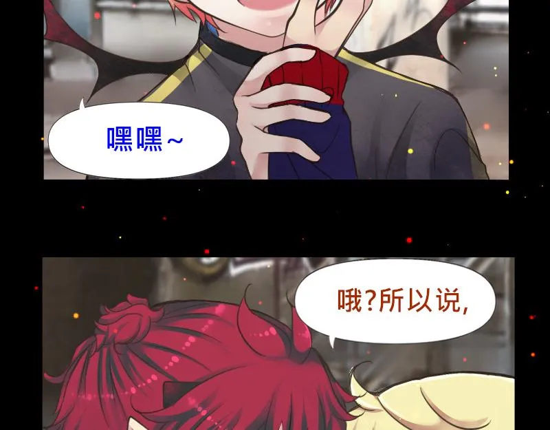 no.2 第7页