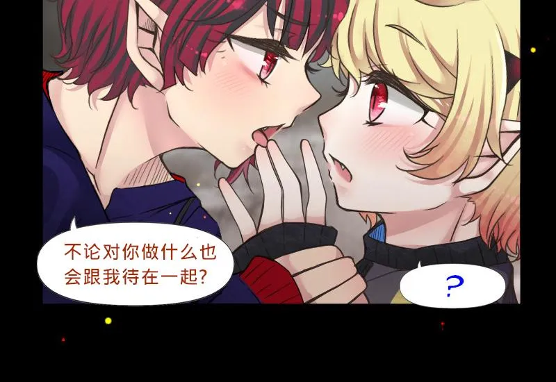 no.2 第8页