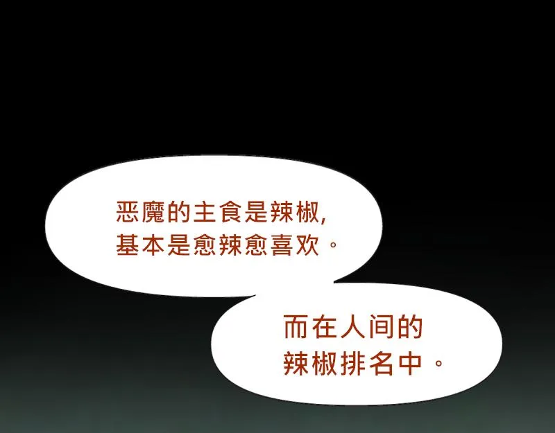 no.2 第10页