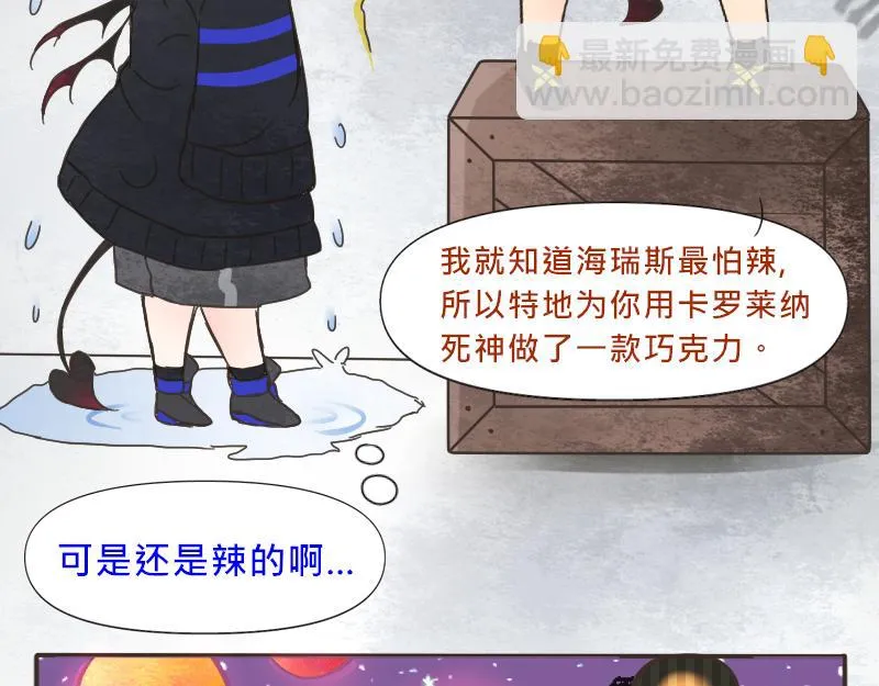 no.2 第15页