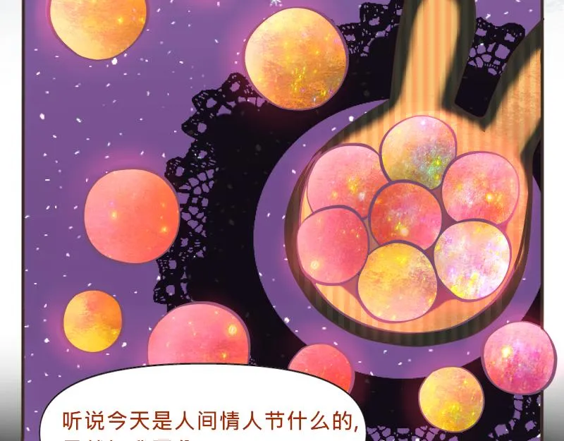 no.2 第16页