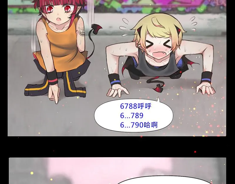 no.2 第20页
