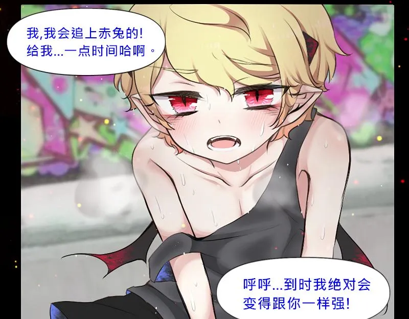no.2 第22页