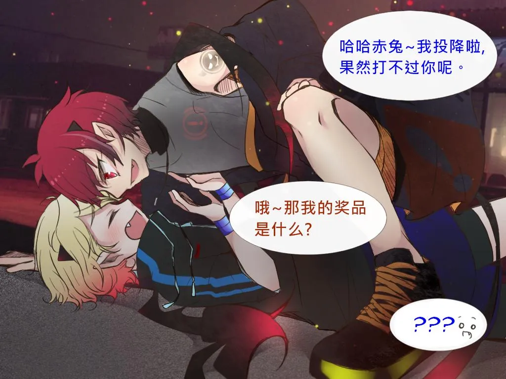no.2 第25页