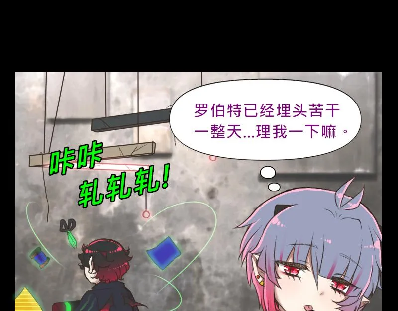 no.4 第2页