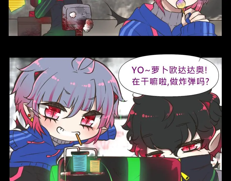no.4 第3页