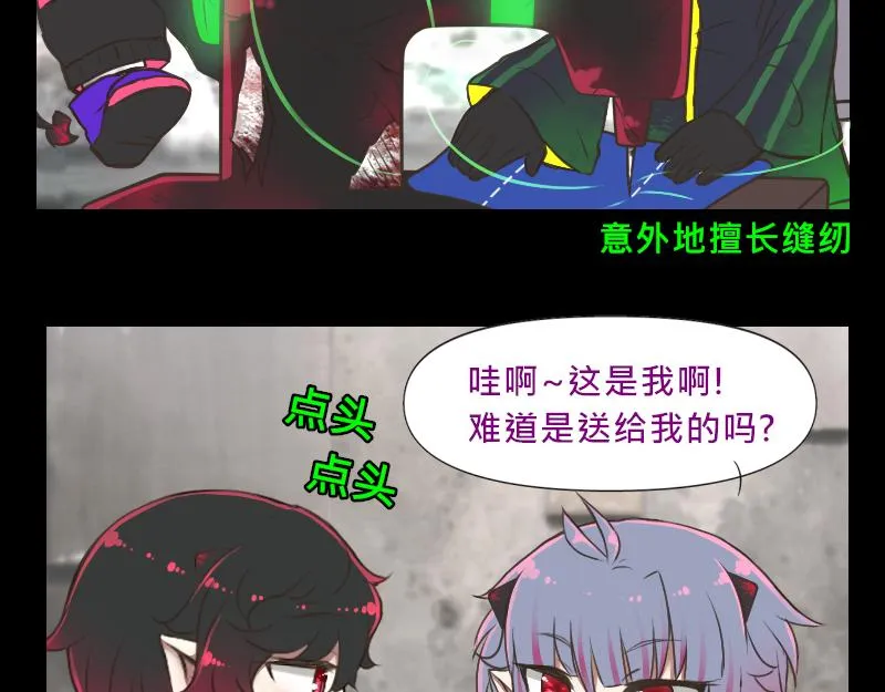 no.4 第4页