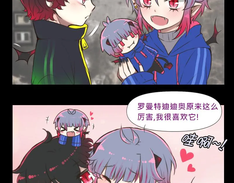 no.4 第5页