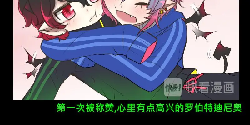 no.4 第6页