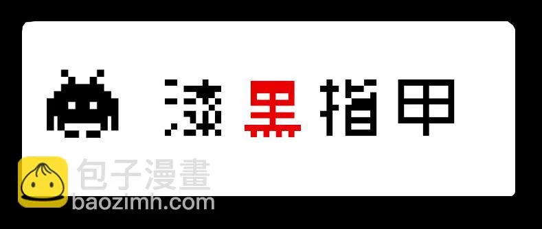 no.4 第7页