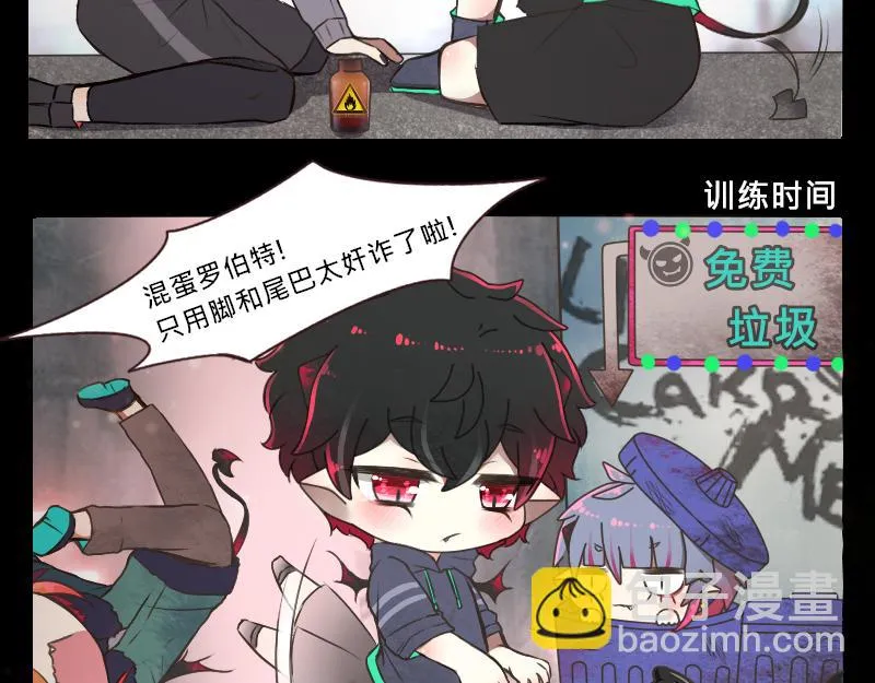 no.4 第9页