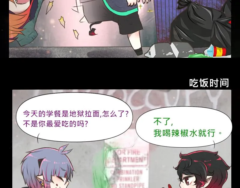 no.4 第10页