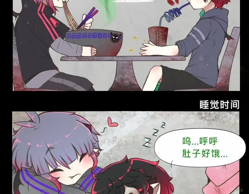 no.4 第11页