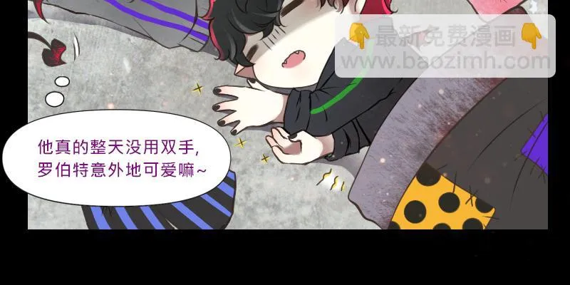 no.4 第12页
