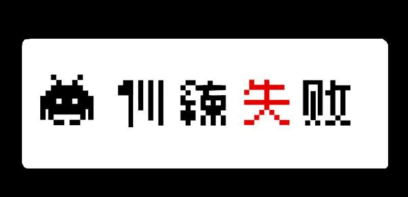 no.4 第13页