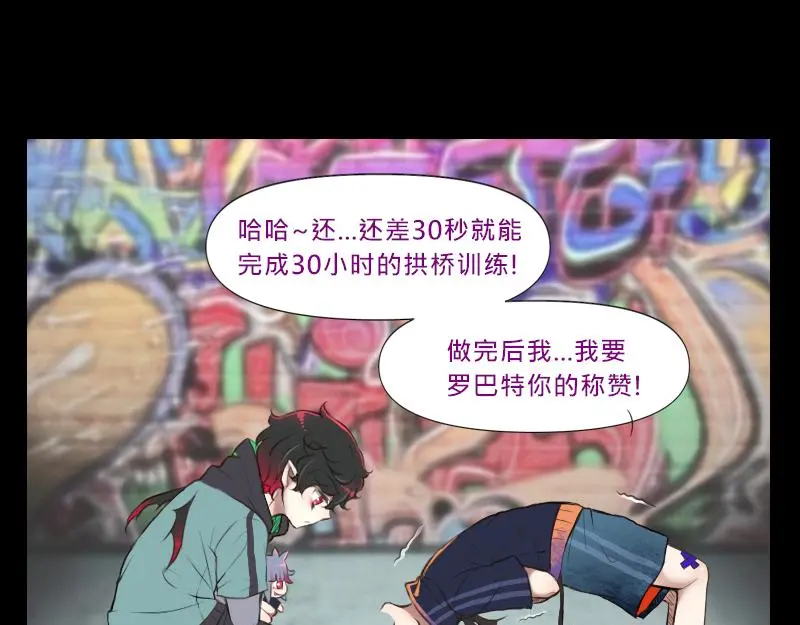 no.4 第14页