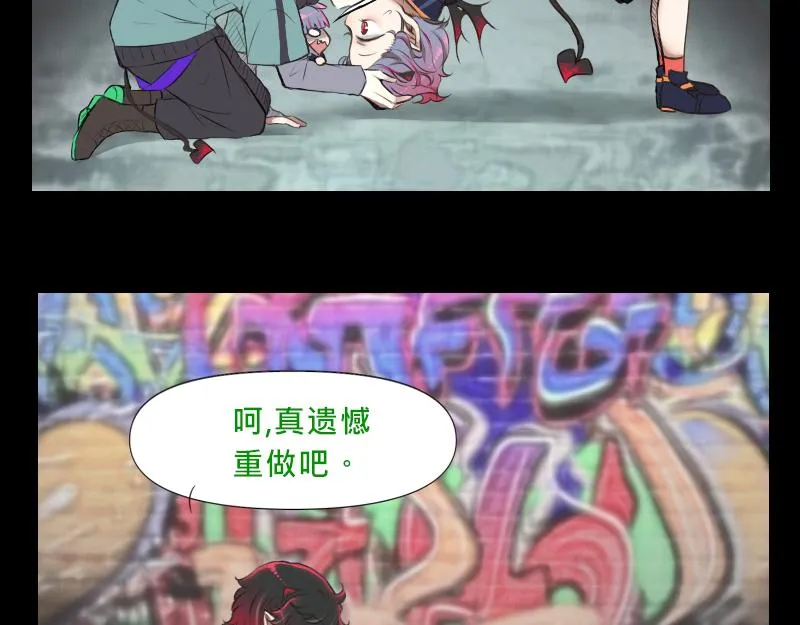 no.4 第16页